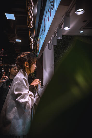 Yu Garden_Portrait Woman