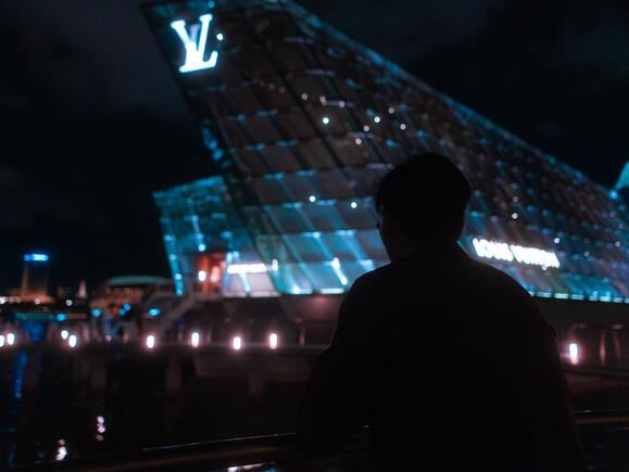 Louis Vuitton