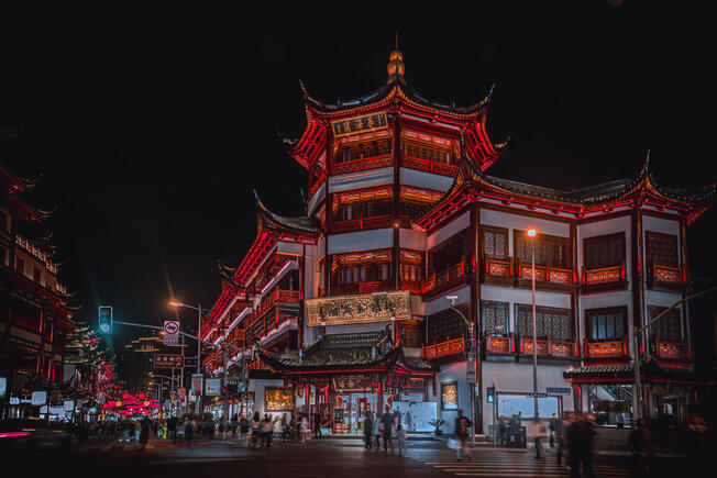 Yu Garden_2.