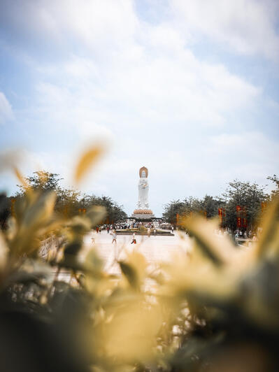 Guangyin